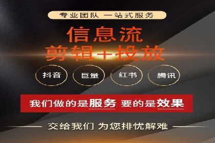 谷歌竞价案例：家居行业广告投放技巧解析